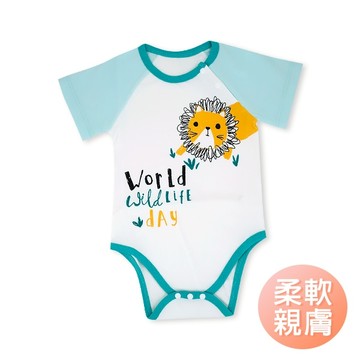 Muslintree包屁衣 草叢獅子 連身衣 新生兒無骨縫制包屁衣 寶寶包屁衣 嬰兒短袖 寶寶短袖 和尚服 -雪倫小舖