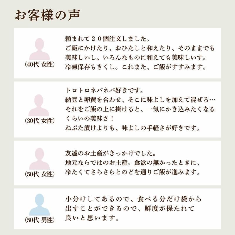 味よし2ｋｇ  青森 お土産 手土産 ご飯のお供 人気 美味しい お取り寄せ グルメ 漬物 酒の肴 おつまみ 東北