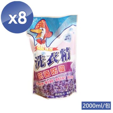 鵝媽媽 潔淨防霉洗衣精環保補充包 (2000ml/包)-8入組