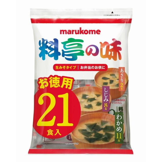 ◆マルコメ 即席生みそ汁 料亭の味 お徳用 21食