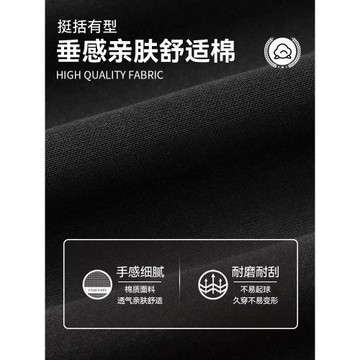 回力褲子男士冬季加絨加厚2025新款直筒運動寬松休閑垂感闊腿衛褲
