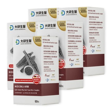 大研生醫 納豆紅麴Q10膠囊 (60粒/盒)x5盒