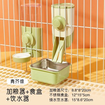 【臺灣出貨】🚀兔子水壺飲水器荷蘭豬龍貓刺蝟喂水靜音大容量用品自動續水600ML
