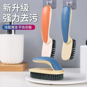 鞋刷軟毛洗衣服傢用神器不傷鞋衣服專用毛刷洗鞋多功能洗衣清潔刷 O9VK
