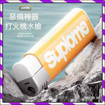 【台灣出貨】整人玩具噴水打火機 抖音衕款水機打火機 噁搞女友成人噴水潑水節稀奇古怪道具 噴水打火機 打火機噴水 小噴槍