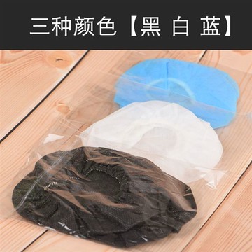 網吧網咖無紡布一次性耳機套頭戴式防塵罩防塵防汗耳罩耳墊耳套罩