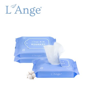 L'ange 棉之境 嬰兒純棉柔濕巾 20抽隨身包 抽取式 濕紙巾 【YODEE優迪】