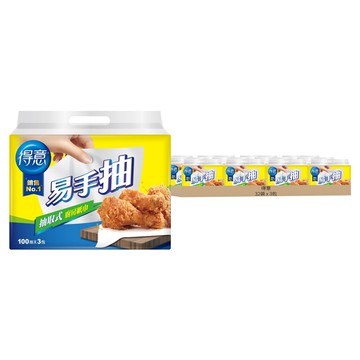 得意 抽取式廚房紙巾 易手抽  3包  32袋