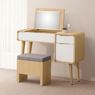 喬迪3尺掀鏡台+椅