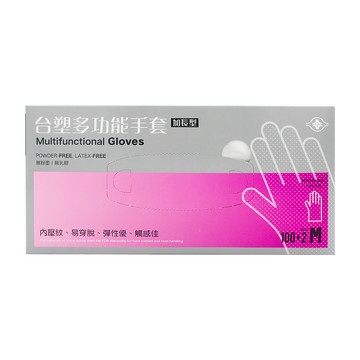 台塑 多功能 手套 (中) (27*22cm) (102入) X 12盒