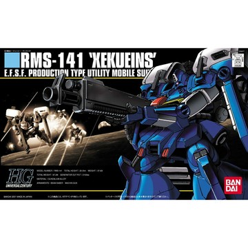 【鋼普拉】現貨 BANDAI 萬代 HGUC #024 1/144 RMS-141 XEKUEINS 賽克艾恩 塞克 I