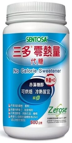 永大醫療~三多 零熱量代糖 (600g/罐) 特價260元~
