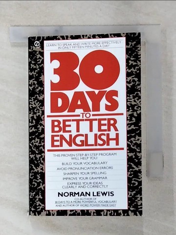 【書寶二手書T6／大學文學_G6K】Thirty Days to Better English_Lewis, Norman