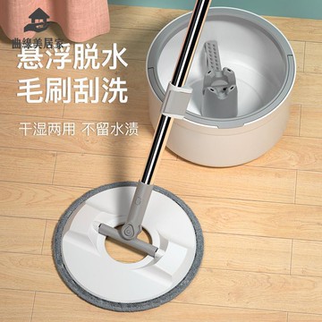 限時減免！拖把 懶人拖把 旋轉拖把 拖把桶 2024新款旋轉拖把桶家用一拖地拖布免手洗甩干自動脫水墩布 特價出 現貨 開發票【hua3/15】