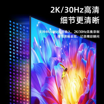 熱銷畢亞茲hdmi視頻采集卡直播用轉usb高清ps5手機ipad相機switch器