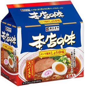 寿がきや 5食入 本店の味 メンマ風味しょうゆ味 440g ×6袋