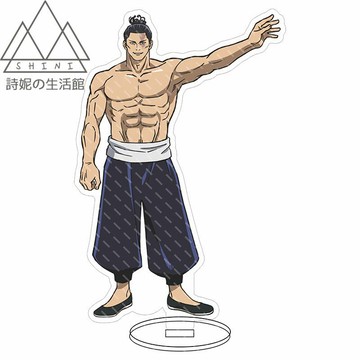 免運 咒術迴戰大立牌 站牌 虎杖悠仁伏黑惠五條悟詛咒師咒靈全人物亞克力擺件 手辦 擺飾 二次元 動漫周邊