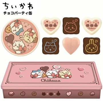 【Chiikawa吉伊卡哇】情人節巧克力(鐵盒)+精美提袋 日本正版限定 傳情告白巧克力 214表白禮物 交往結婚週年禮 女生告白送禮 情人節送禮 女友送禮 水瓶座生日禮物 黑巧克力 白巧克力紀念禮