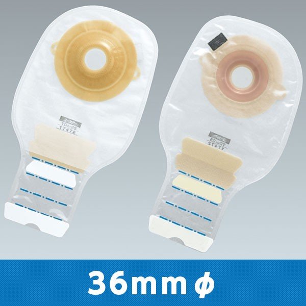 アルケア ユーケアー TDc 28mm ストーマ有効径24~27mm 脱臭フィルター付き ストーマ 1函 非課税