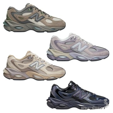 New Balance 休閒鞋 男鞋 女鞋【運動世界】U9831QZ-D/U9836VQ-D/U98339D-D/U9833M7-D