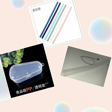SGS認證矽膠吸管，可彎曲彈簧吸管刷，食品級嬰兒用盒