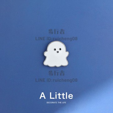 小幽靈胸針可愛日系金屬徽章男女個性別針學生包包裝飾品開學禮物【步行者戶外生活館】