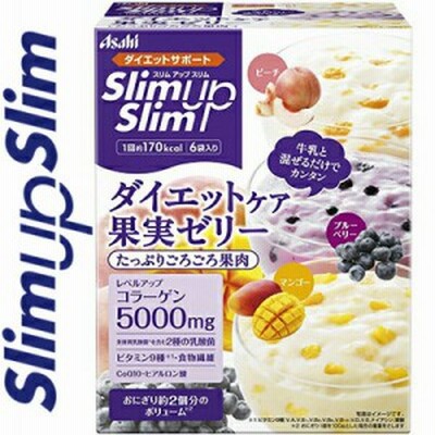 スリムアップスリム ダイエットケア 果実ゼリー 6食 ＊アサヒグループ食品 スリムアップスリム ダイエット バランス栄養食 こんにゃく 蒟