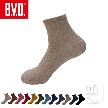 【BVD】1/2素面直角女襪<麻卡其>B561 女襪 短襪 休閒穿搭襪