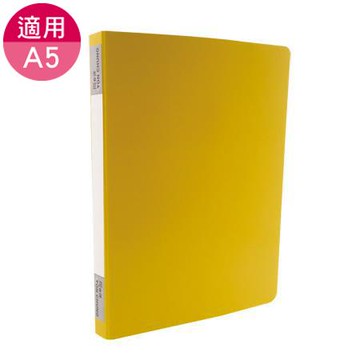 同春Ton Chung右中強力夾/F203/A5/黃