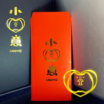 【燙金紅包袋】有吐司有財/小心意六入組