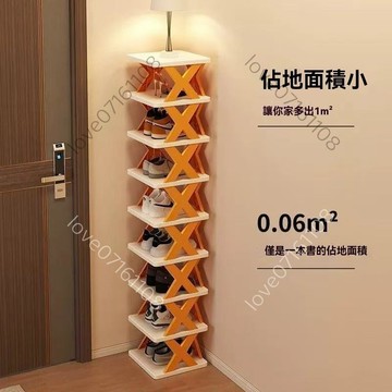 台灣熱賣#簡約鞋架多層簡易家用鞋子收納神器宿舍省空間置物架門口放鞋櫃