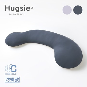 【Hugsie】接觸涼感型孕婦舒壓側睡枕-防螨款