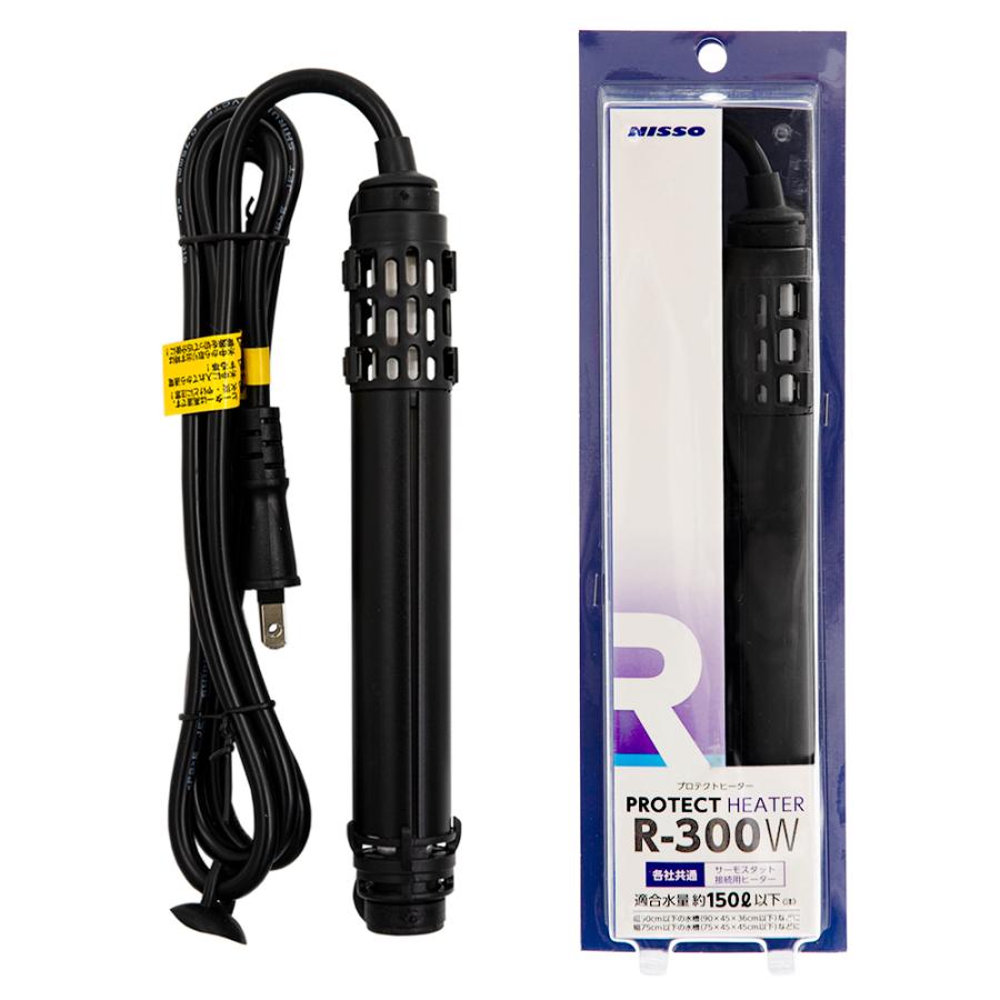 即日出荷 コトブキ工芸 セーフティヒーターＳＰ １１０Ｗ サーモスタット接続用 〜４５ｃｍ水槽用 縦設置可能 関東当日便 