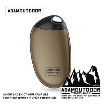 【ADAMOUTDOOR】USB充電式掌心暖爐（沙漠色）_廠商直送