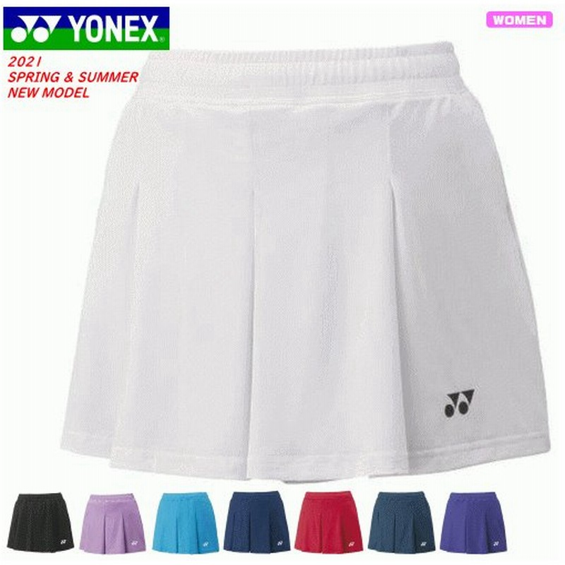 Yonex ヨネックス ソフトテニス ウェア ショートパンツ インナースパッツ付 ゲームパンツ レディース 女性用 バドミントン メール便ok 通販 Lineポイント最大0 5 Get Lineショッピング