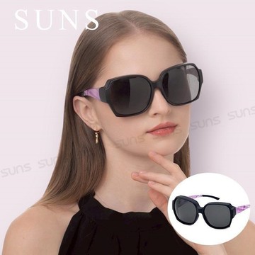 【SUNS】時尚韓版ins大框偏光套鏡 英倫風霧紫系列 輕量設計/大框架包覆式墨鏡