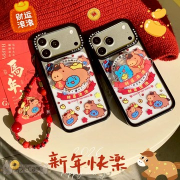 可愛 馬年貓貓蟲咖波 磁吸支架 透明 iPhone 17 16 15 14 13 12 pro max 手機殼 全包硬殼
