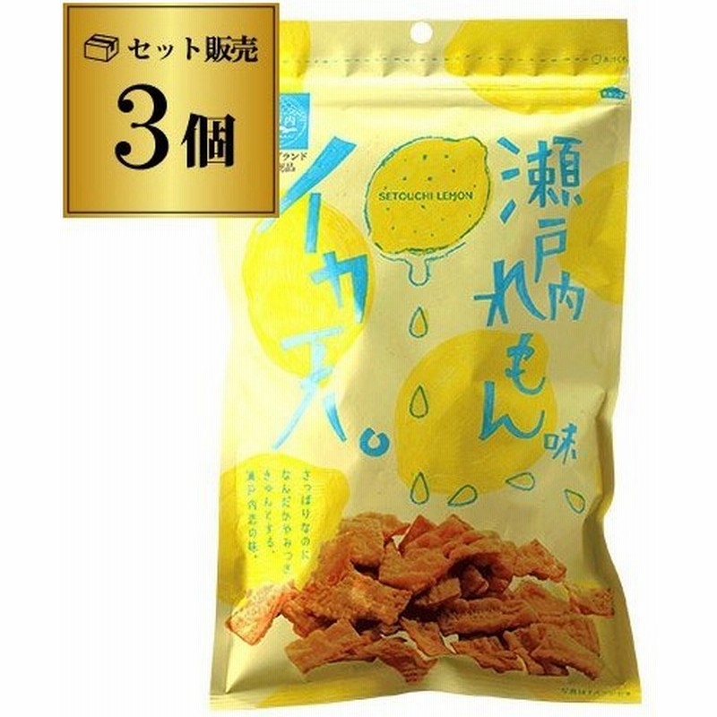 瀬戸内レモン味イカ天 80g 3個セット 1個あたり322円 瀬戸内 レモン まるか食品 長s 通販 Lineポイント最大0 5 Get Lineショッピング