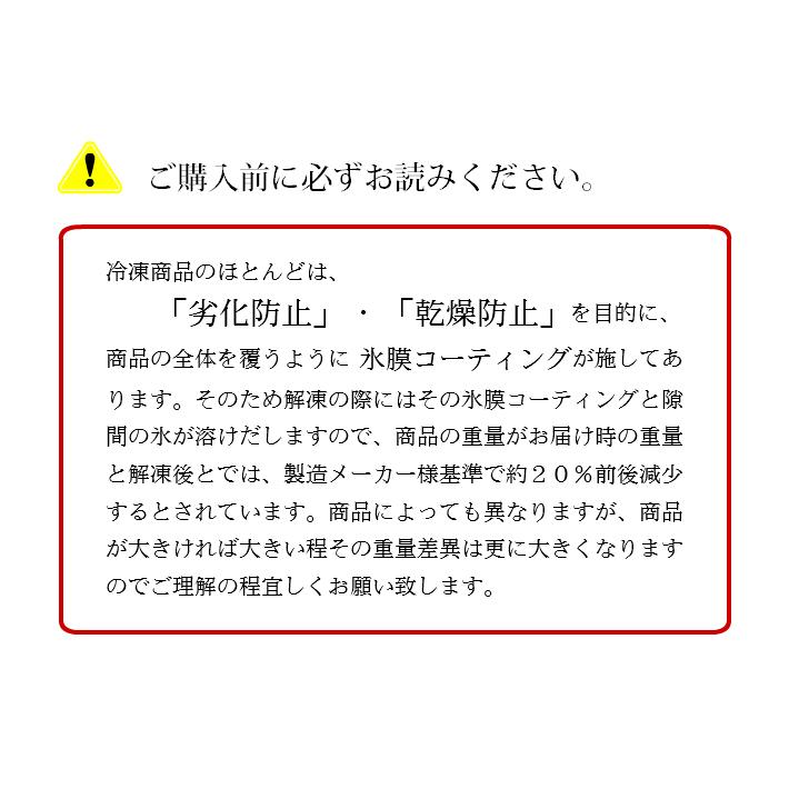 超特大 ボイルたらば蟹 1.5ｋｇ シュリンク １肩 たっぷり ３〜５人前