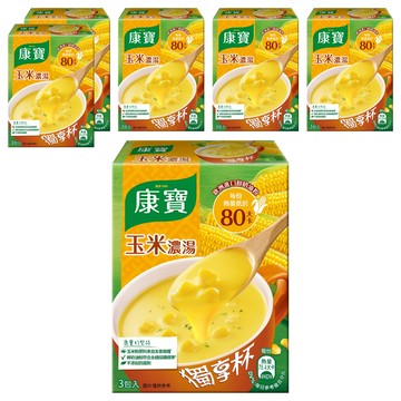 Knorr 康寶 奶油風味玉米濃湯獨享杯  54g  6盒