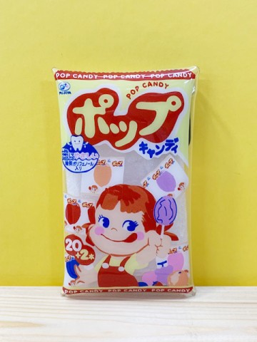【震撼精品百貨】Peko 不二家牛奶妹~收納扣包-棒棒糖#22144