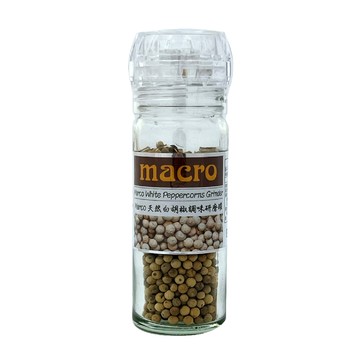 Macro 天然白胡椒粒調味研磨罐 45g