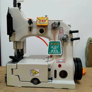 青工友田全自動縫包機GK35-6A 玉米面粉編織袋封口用縫紉機 立式