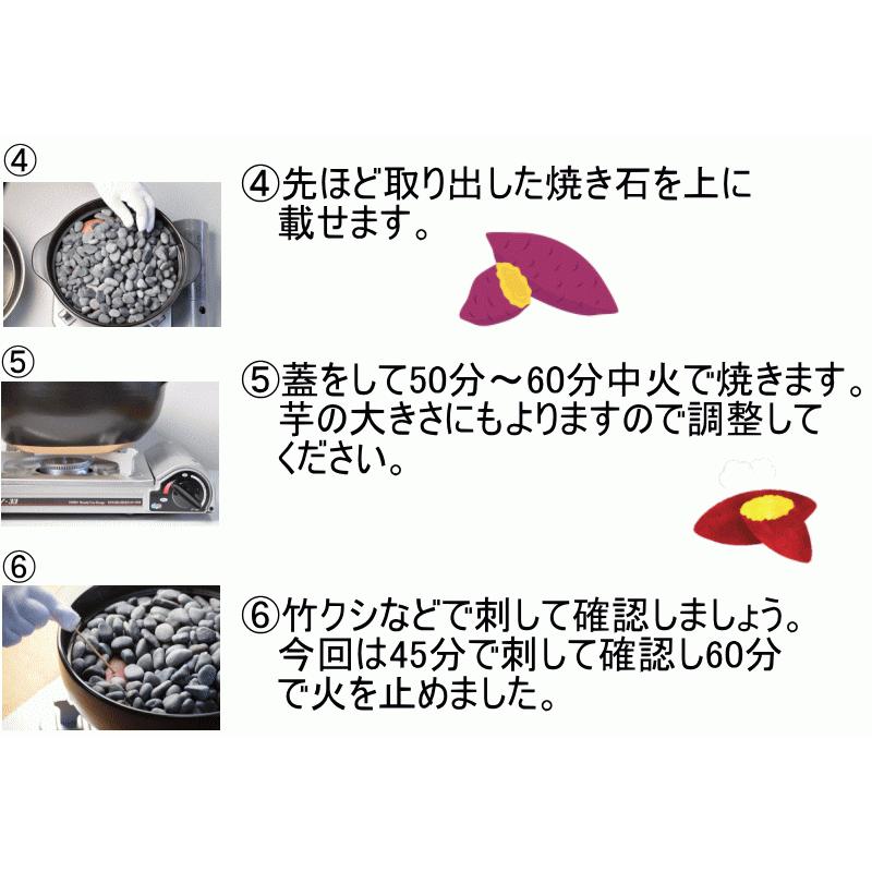 安納芋 訳あり 5kg 青森県産 サイズ混合 送料無料 さつまいも サツマイモ 見た目は訳あり 味は一級品 あんのういも 国産 焼き芋 蜜芋焼き芋 さつまいも