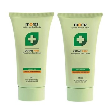 moraz 足部修護霜(專業版)100ml 兩件組