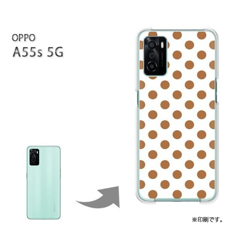 OPPO A55s 5G カバー ハードケース デザイン ゆうパケ送料無料 ドット(ブラウン)/a55s-pc-new1905 通販  LINEポイント最大0.5%GET LINEショッピング