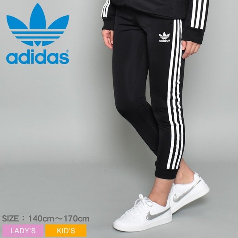 adidas dv2879