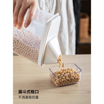 霜山帶蓋雜糧桶食物儲物罐廚房可放冷凍冷藏冰箱米桶帶量杯收納盒