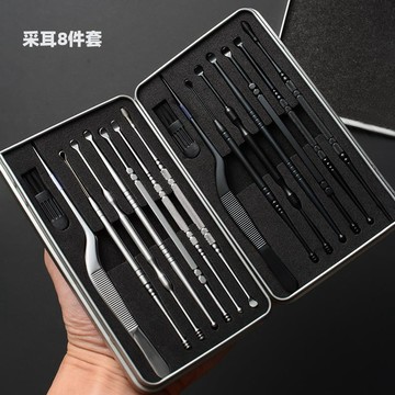👂 【日系精鋼】鐵盒金屬採耳八件套 專業掏耳清潔工具 鵝毛/鋼珠多頭可換 環保鐵盒收納 順滑不傷耳道 深層清潔