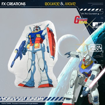 【FX CREATIONS x GUNDAM鋼彈聯名限定款】鋼彈人形抱枕-80CM FXG-184G